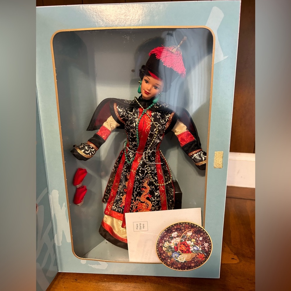 Barbie Chinese Empress